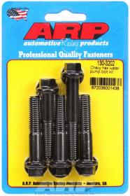 ARP 130-3202 Water Pump Bolt Kit, Hex, Chromoly Black Oxide, Long Bolt Kit, Chev Small Block & Big Block